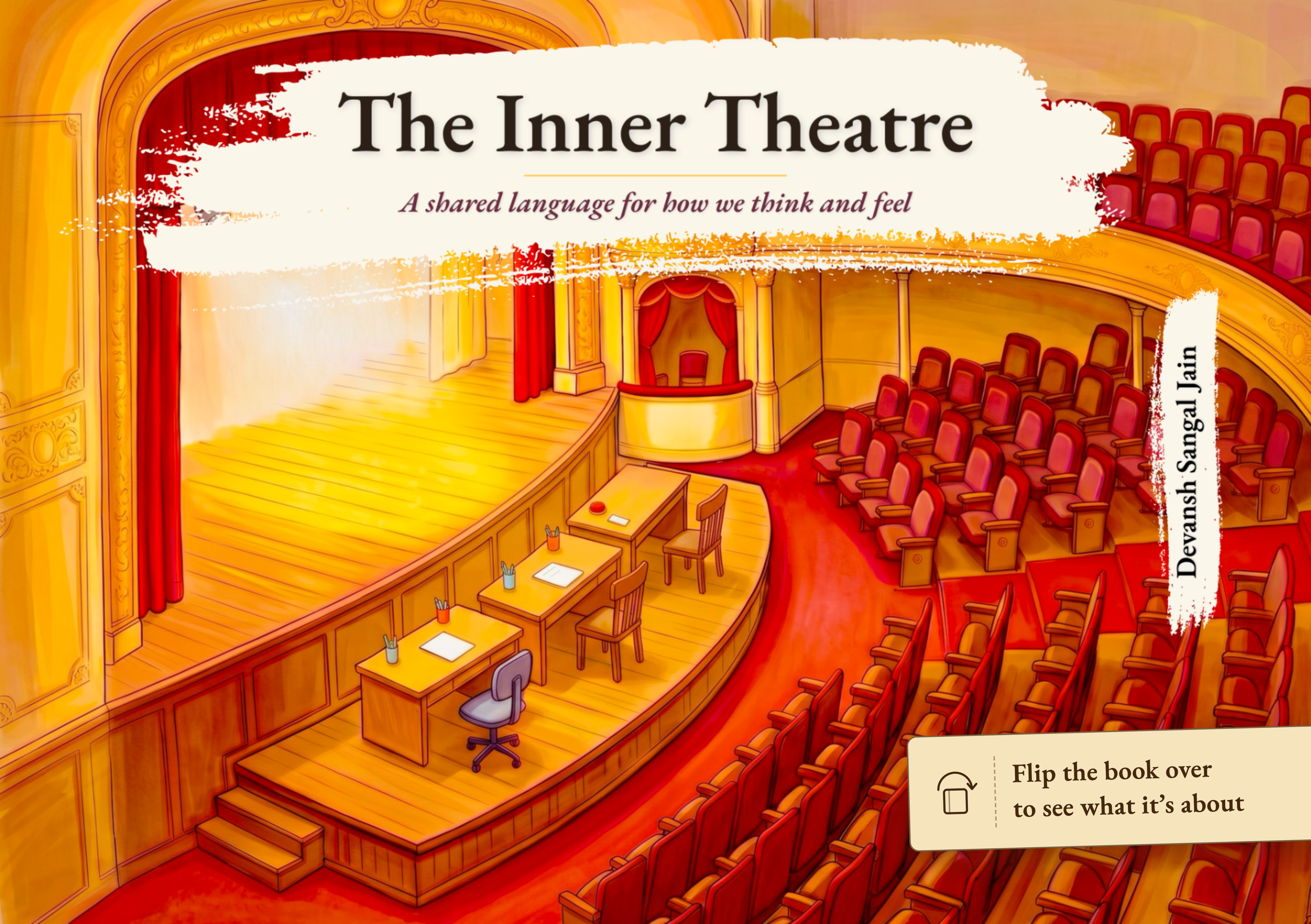 The Inner Theatre, Book 1 — front cover.